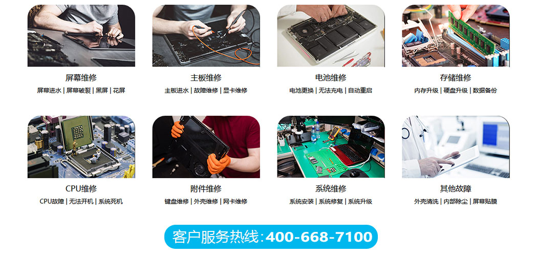 牡丹江关于我们